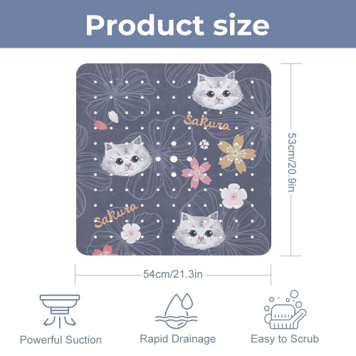 Bathroom Suction Cup Anti-slip Mat 54 x 53cm
