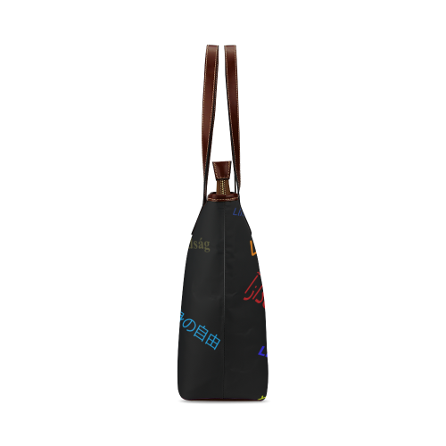 Freedom in several languages Shoulder Tote Bag (Model 1646)