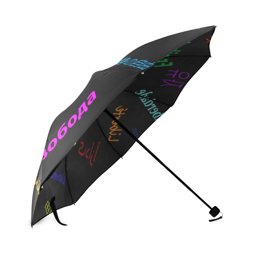 Freedom in several languages Foldable Umbrella (Model U01)