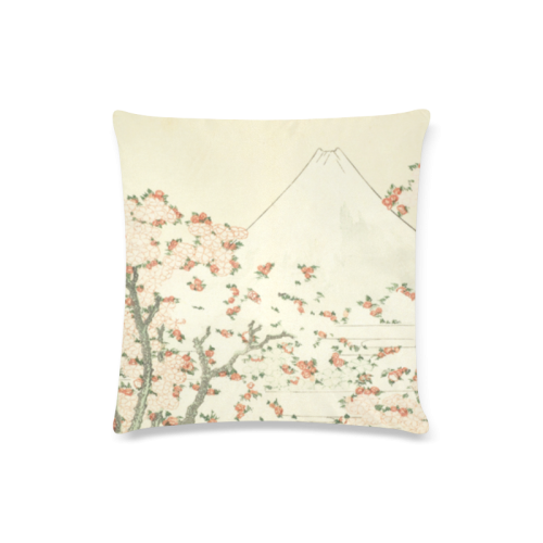 uji mountain cherry blossom, japanese woodcut Custom Zippered Pillow Case 16"x16"(Twin Sides)