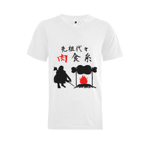 I Love Meat Ⅱ Men's V-Neck T-shirt  Big Size(USA Size) (Model T10)