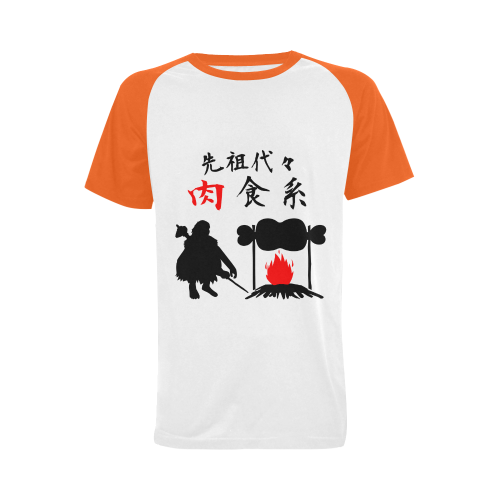 I Love Meat Ⅱ Men's Raglan T-shirt (USA Size) (Model T11)