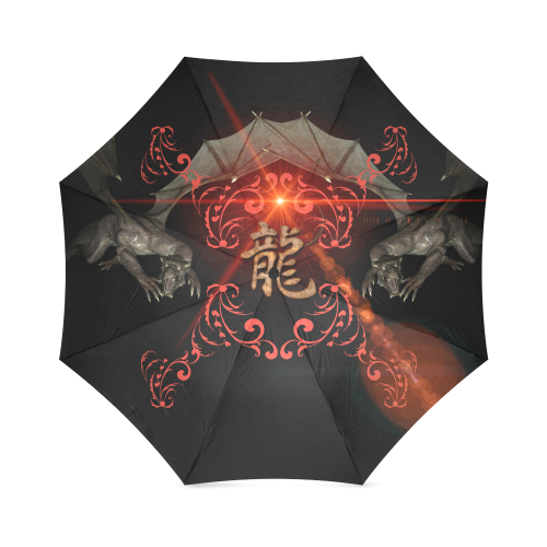 Hieroglyph, the dragon Foldable Umbrella (Model U01)