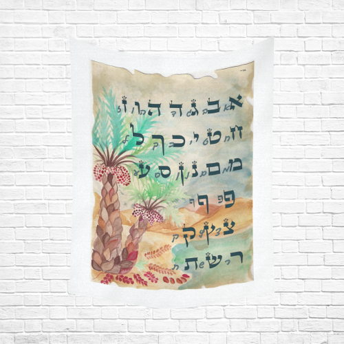 Hebrew alphabet Cotton Linen Wall Tapestry 60"x 80"