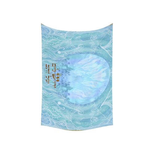 yerushalaim shel zahav Cotton Linen Wall Tapestry 60"x 40"