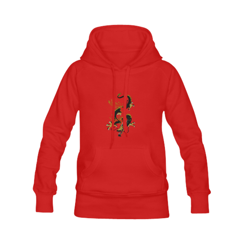 Chinese Dragon Black Men's Classic Hoodies (Model H10)