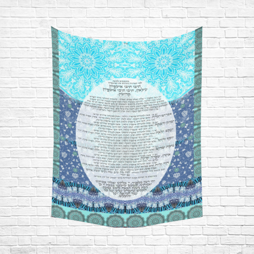 Ushpizin prayer- blue artsadd Cotton Linen Wall Tapestry 60"x 80"