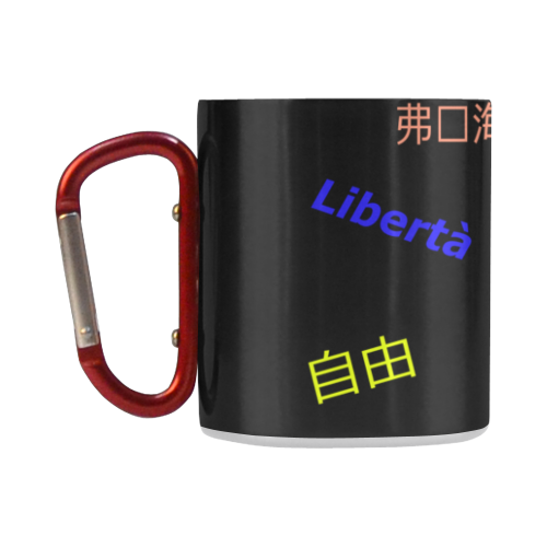 Freedom in several languages Classic Insulated Mug(10.3OZ)