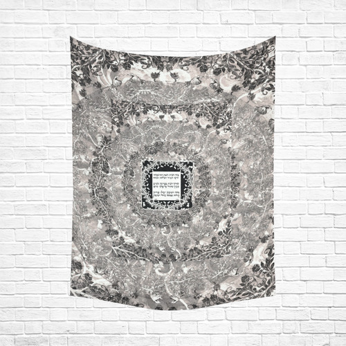bircat habayit mix 8 Cotton Linen Wall Tapestry 60"x 80"