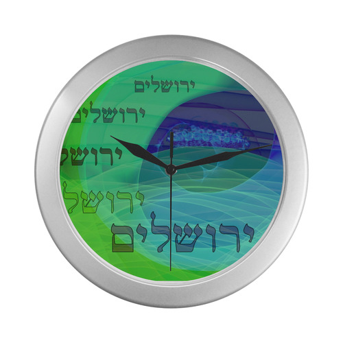 Jerusalem 12x23-2 Silver Color Wall Clock