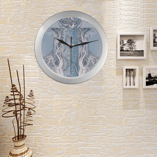 524 Silver Color Wall Clock