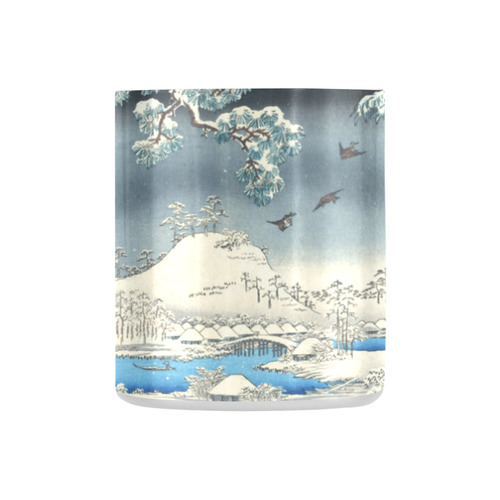 Tale of Genji Toyokuni Hiroshige Japanese Nature Classic Insulated Mug(10.3OZ)