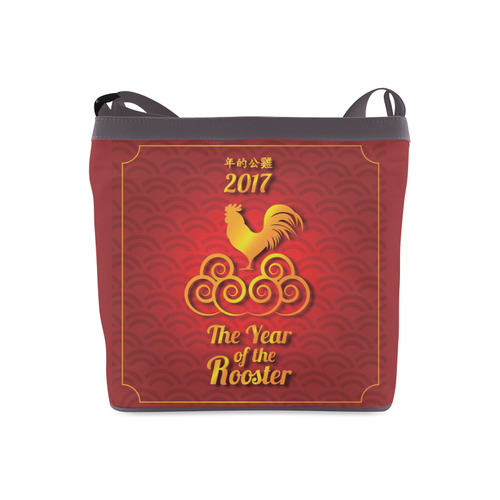 2017 Year of the Rooster Crossbody Bags (Model 1613)