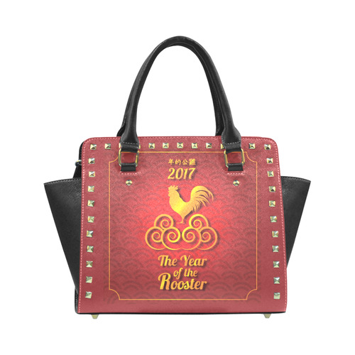 2017 Year of the Rooster Rivet Shoulder Handbag (Model 1645)