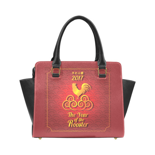 2017 Year of the Rooster Rivet Shoulder Handbag (Model 1645)