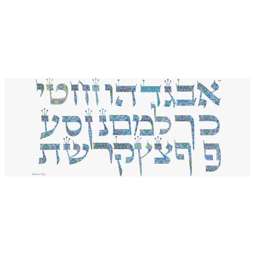 Hebrew alphabet White Mug(11OZ)