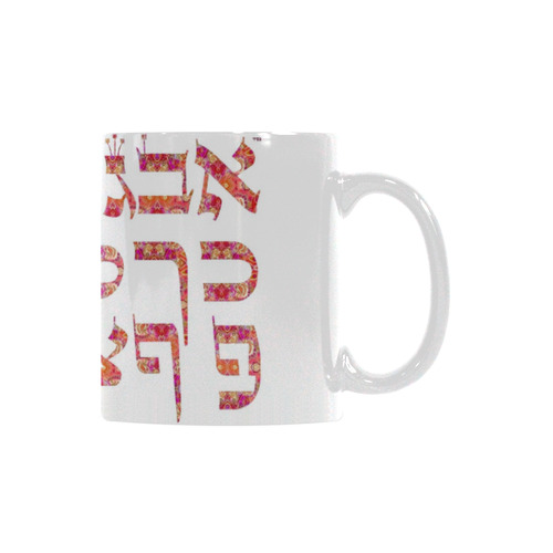 Hebrew alphabet 6 White Mug(11OZ)