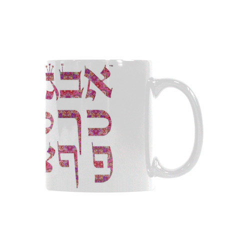 Hebrew alphabet 3 White Mug(11OZ)