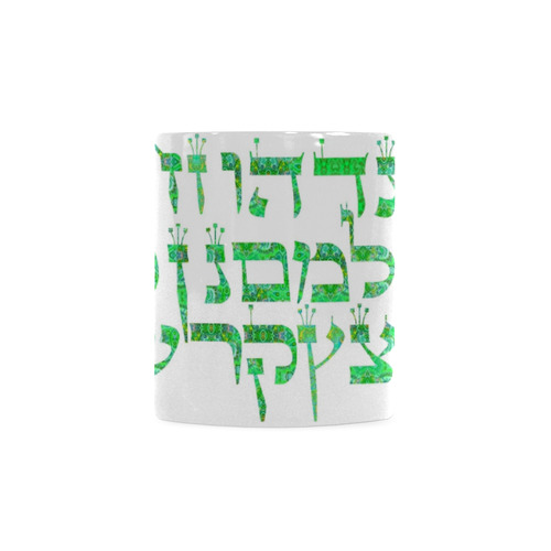 Hebrew alphabet 5 White Mug(11OZ)