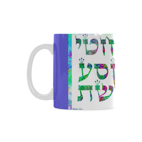 6 White Mug(11OZ)