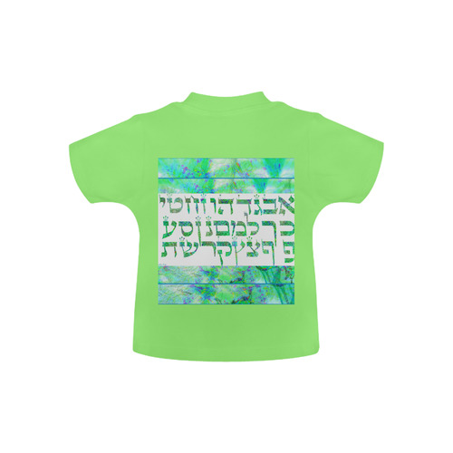 18 Baby Classic T-Shirt (Model T30)