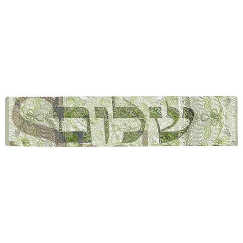 shalom h-e-5 Table Runner 16x72 inch