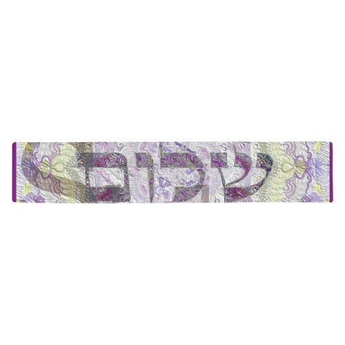 -20X30-   שלום בעברית ובאנגלית-4 Table Runner 14x72 inch