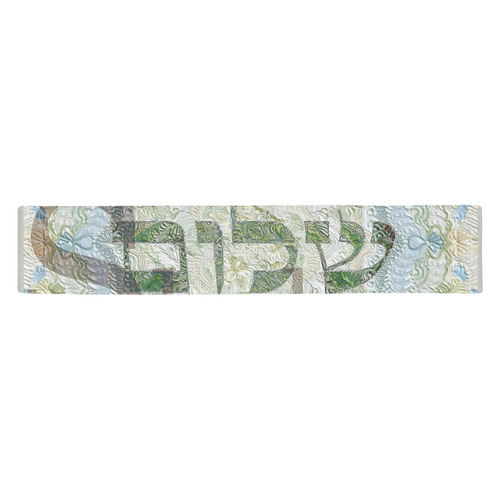 -20X30-   שלום בעברית ובאנגלית-5 Table Runner 14x72 inch