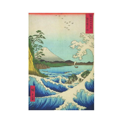 Hiroshige Sea at Satta Suruga Province Cotton Linen Wall Tapestry 60"x 90"