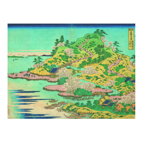 Hokusai Mount Tempo Setchu Landscape Cotton Linen Tablecloth 52"x 70"