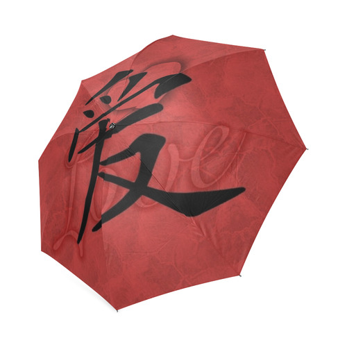 Love by Popart Lover Foldable Umbrella (Model U01)