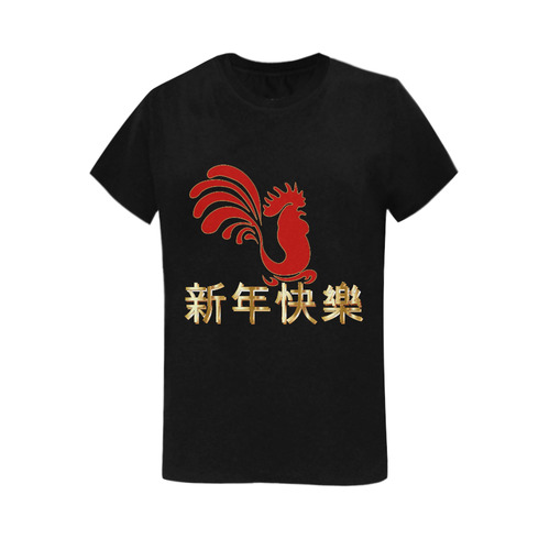 Chinese Happy New Year Rooster Gold Red Women's T-Shirt in USA Size (Two Sides Printing)