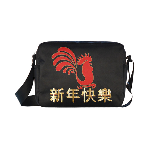 Chinese Happy New Year Rooster Gold Red Classic Cross-body Nylon Bags (Model 1632)