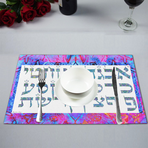 Hebrew alphabet Placemat 12’’ x 18’’ (Set of 4)