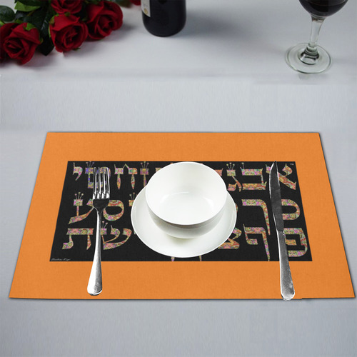 hebrew alphabet Placemat 12’’ x 18’’ (Set of 4)