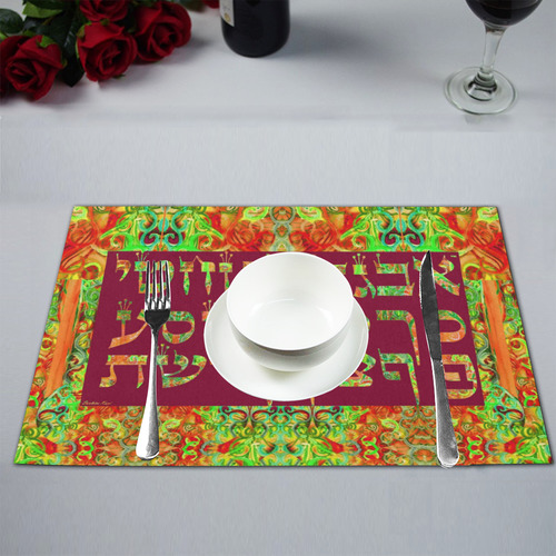 hebrew alphabet Placemat 12’’ x 18’’ (Set of 6)