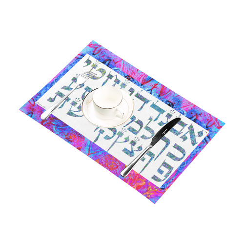 Hebrew alphabet Placemat 12’’ x 18’’ (Set of 6)