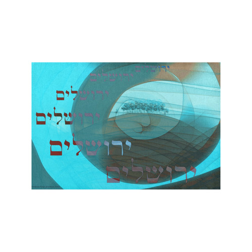 Jerusalem 12x23-5 Placemat 12’’ x 18’’ (Set of 6)