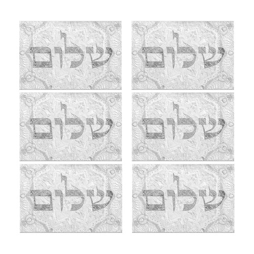 shalom 8 Placemat 12’’ x 18’’ (Set of 6)