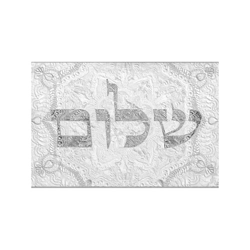 shalom 8 Placemat 12’’ x 18’’ (Set of 6)