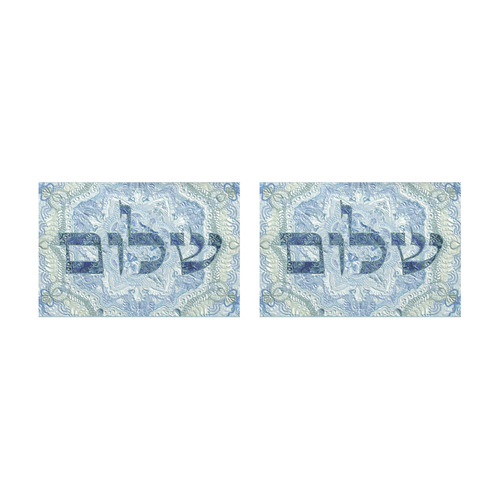 shalom 6 Placemat 12’’ x 18’’ (Two Pieces)