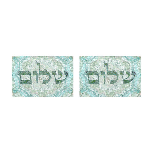 shalom 3 Placemat 12’’ x 18’’ (Set of 2)