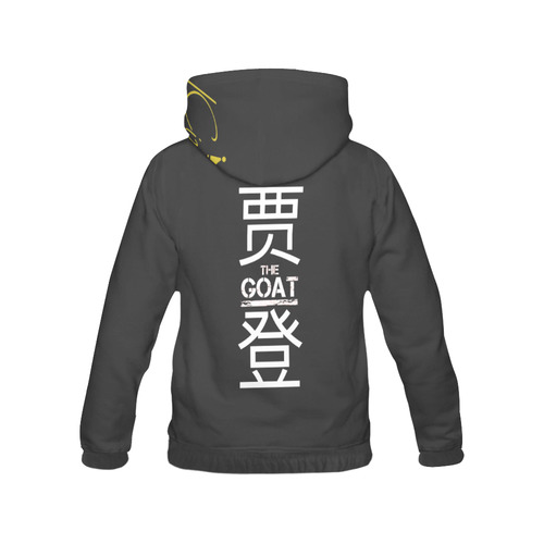 JR the GOAT I Be Kingin Mens Hoodie All Over Print Hoodie for Men (USA Size) (Model H13)