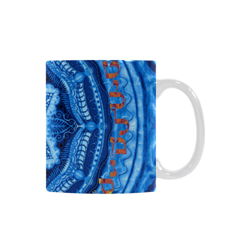 mandala maguen- 17-alphabet White Mug(11OZ)