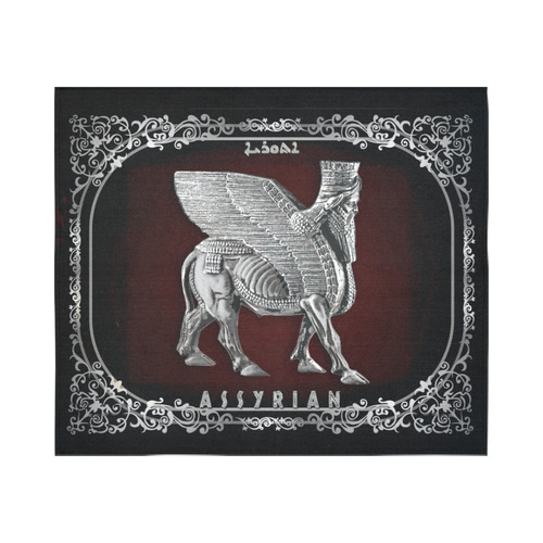 Lamassu Wall Tapestry Cotton Linen Wall Tapestry 60"x 51"