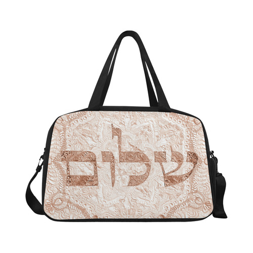 shalom 10 Fitness Handbag (Model 1671)