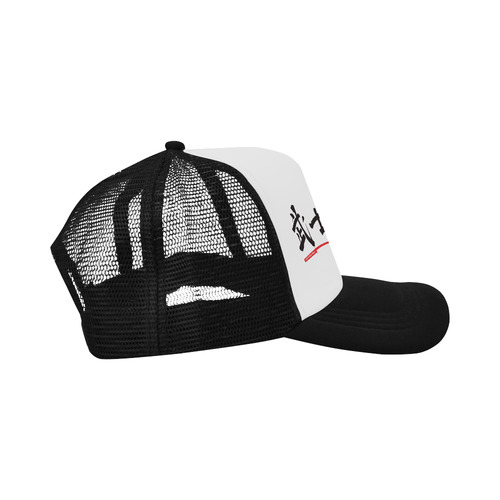 Bushido Hat Trucker Hat