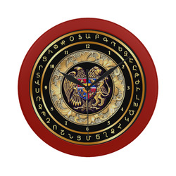 Coat of arms of Armenia Circular Plastic Wall clock