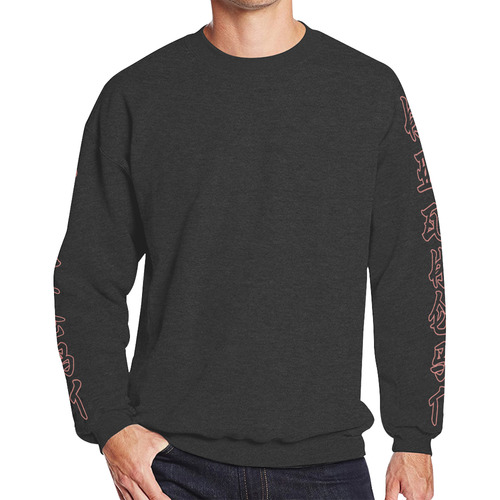 DRAGON Men's Oversized Fleece Crew Sweatshirt (Model H18)