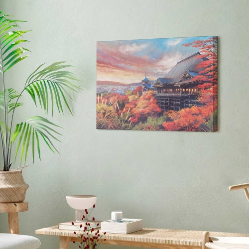 Frame Canvas Print 40×30cm (Horizontal)